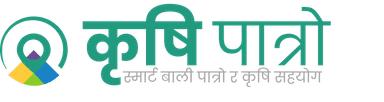 Krishi Patro
